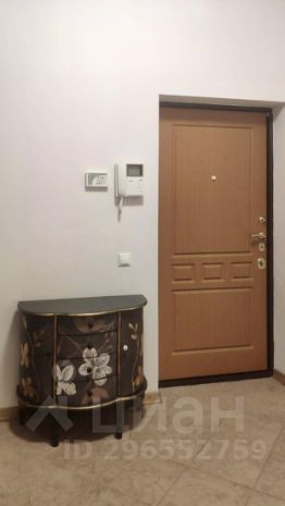 4-комн.кв., 132 м², этаж 3