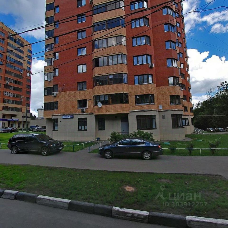 Продаю однокомнатную квартиру 41м² ул. Гарибальди, 11, Москва, м. Новые  Черёмушки - база ЦИАН, объявление 303912257