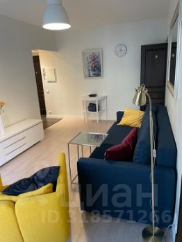 2-комн.кв., 45 м², этаж 5