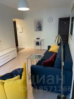 2-комн.кв., 45 м², этаж 5