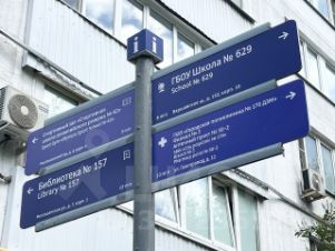 3-комн.кв., 66 м², этаж 3
