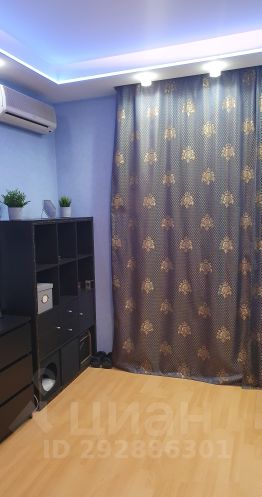 3-комн.кв., 79 м², этаж 3