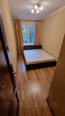 2-комн.кв., 42 м², этаж 2