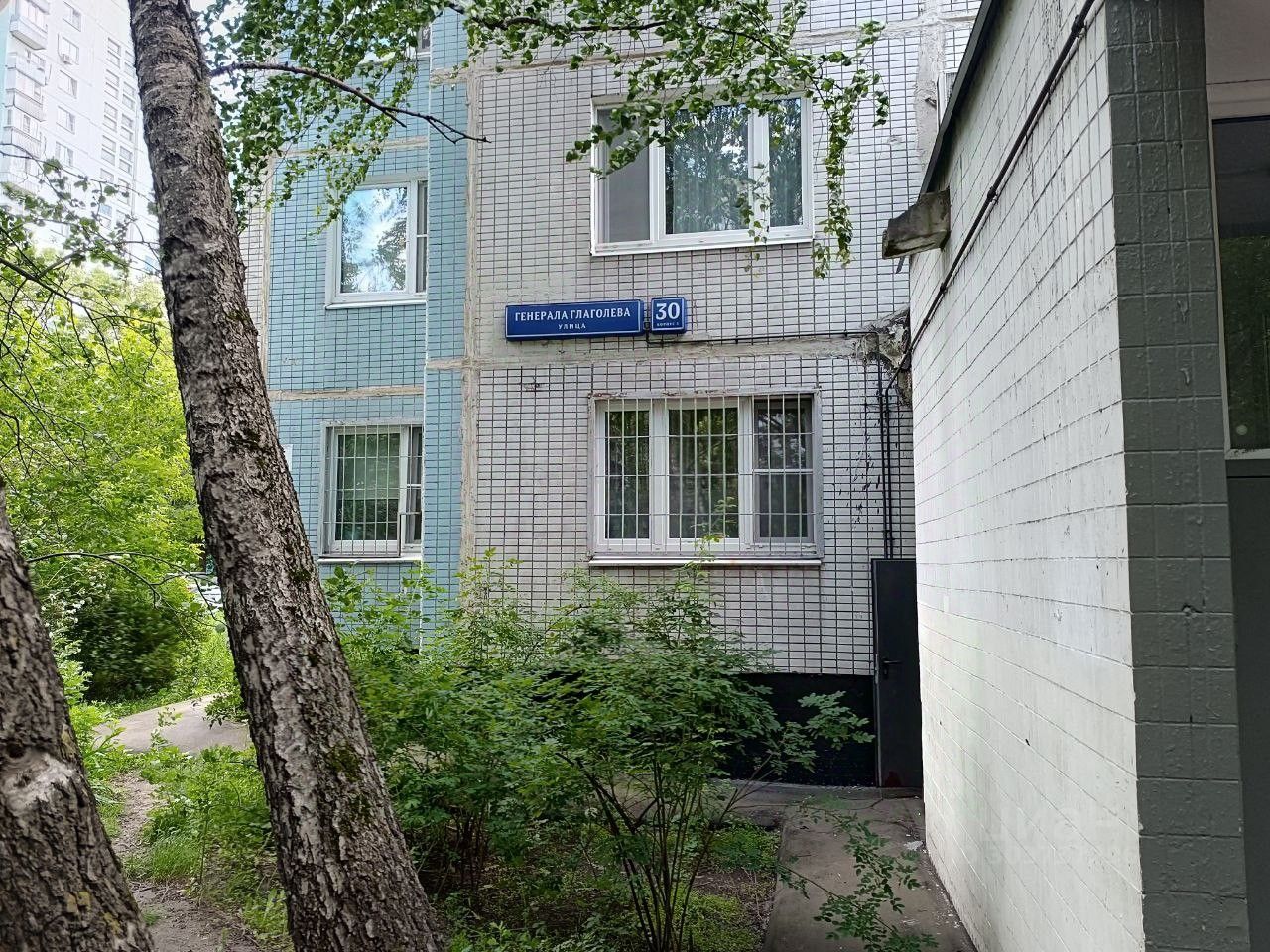 Продажа однокомнатной квартиры 38,5м² ул. Генерала Глаголева, 30К3, Москва,  м. Октябрьское поле - база ЦИАН, объявление 303737296