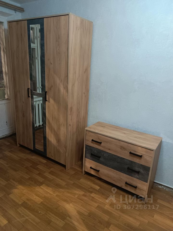 Сдается1-комн.квартира,33м²