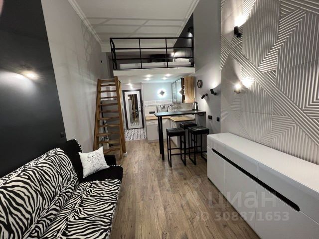 1-комн., 30 м², 4/14 этаж