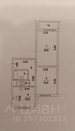 2-комн.кв., 57 м², этаж 22