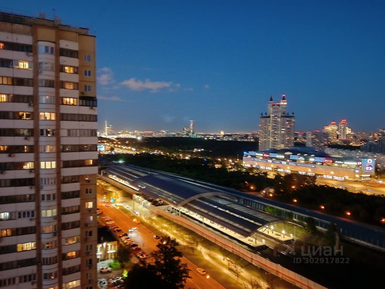 Снять квартиру на улице Герасима Курина в Москве на длительный срок, аренда  квартир длительно на Циан. Найдено 8 объявлений.