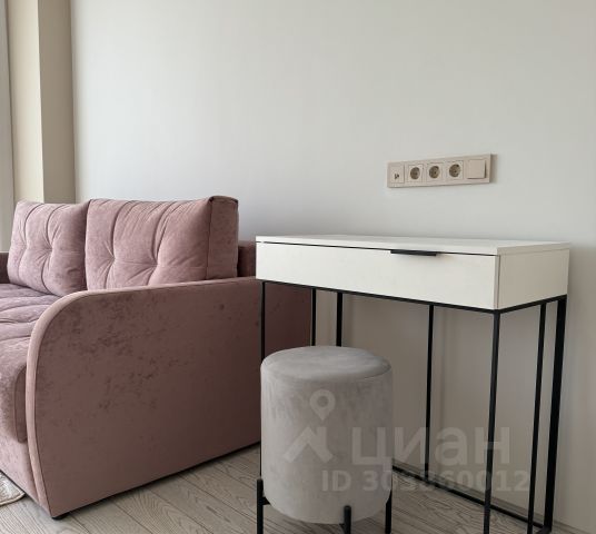 Студия, 29,7 м², 11/35 этаж