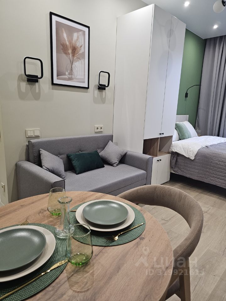 Квартира-студия, 27 м² — фото 5