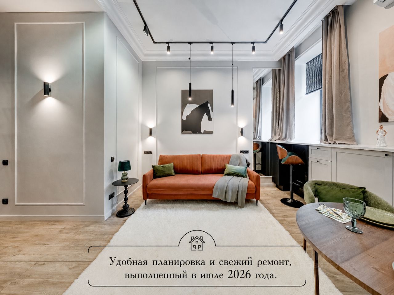 Квартира-студия, 26,1 м² — фото 3