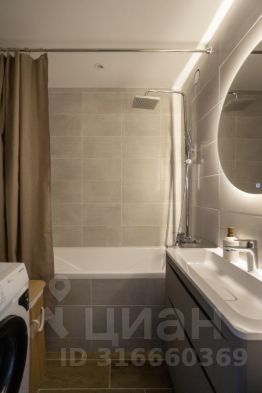 2-комн.кв., 53 м², этаж 12
