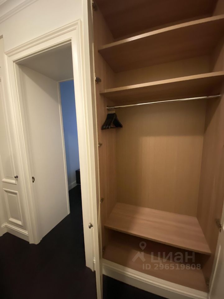 3-комнатная квартира, 89 м² — фото 2