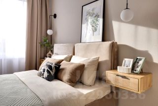 2-комн.кв., 44 м², этаж 5 2-комн.кв., 44 м², этаж 5