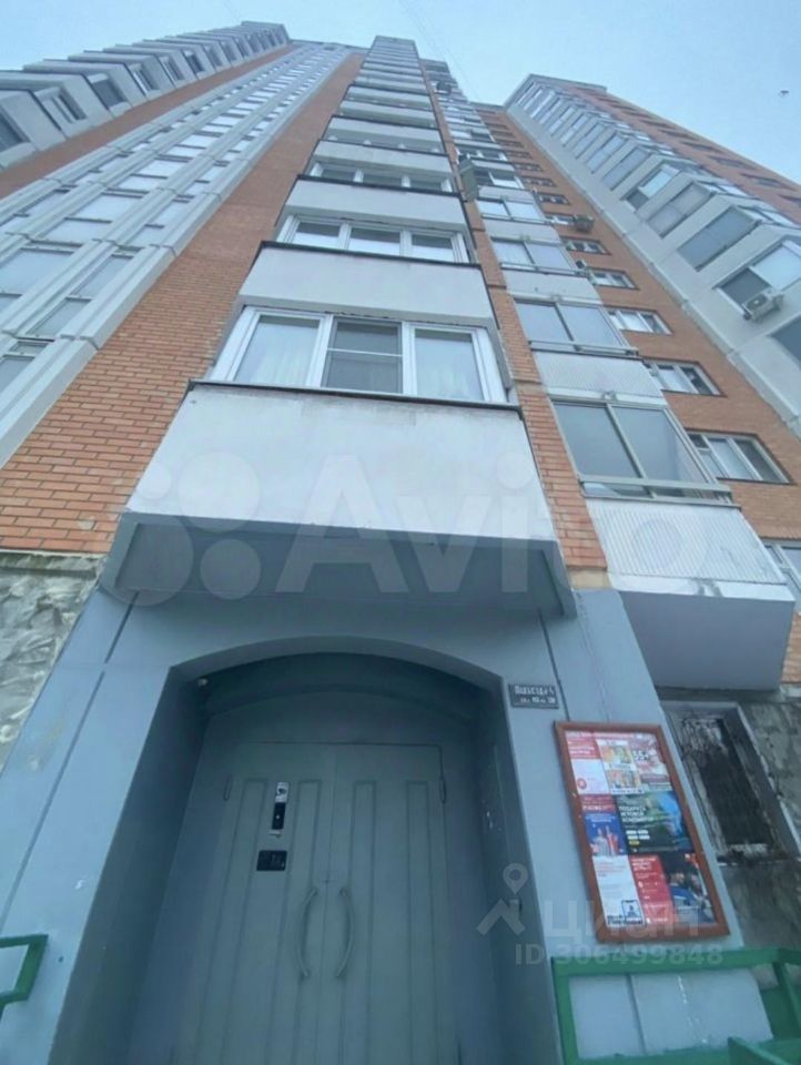 Продается1-комн.квартира,38м²