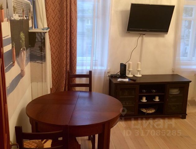 2-комн., 55 м², 2/5 этаж