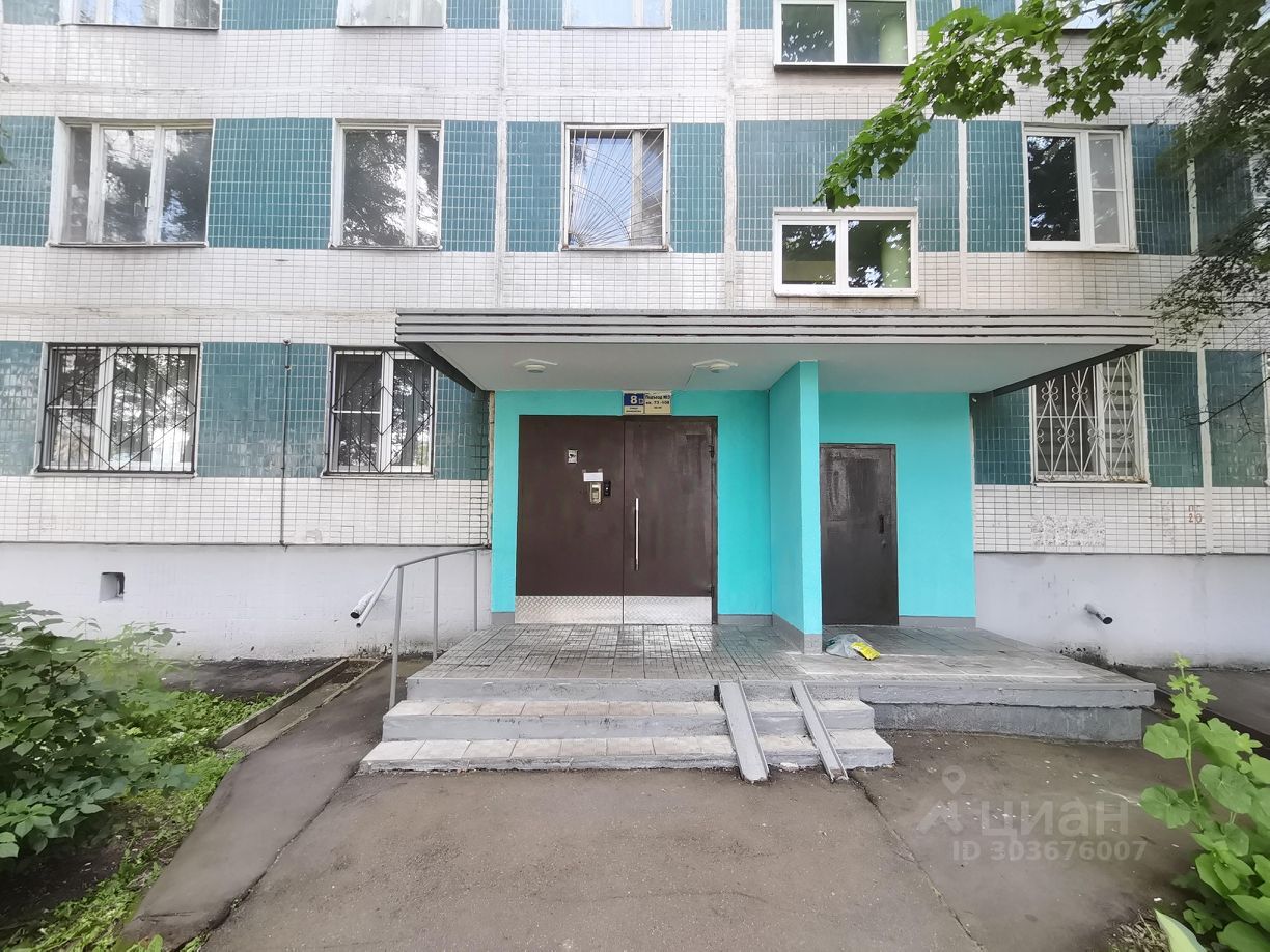 Продаю трехкомнатную квартиру 59м² ул. Коненкова, 8В, Москва, м. Бибирево -  база ЦИАН, объявление 303676007