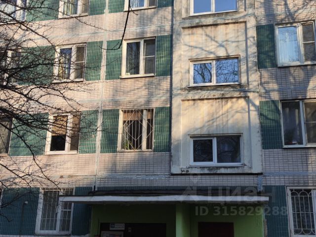 2-комн., 45 м², 2/9 этаж