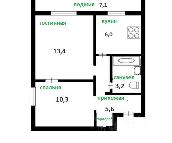 2-комн., 45,6 м², 7/14 этаж