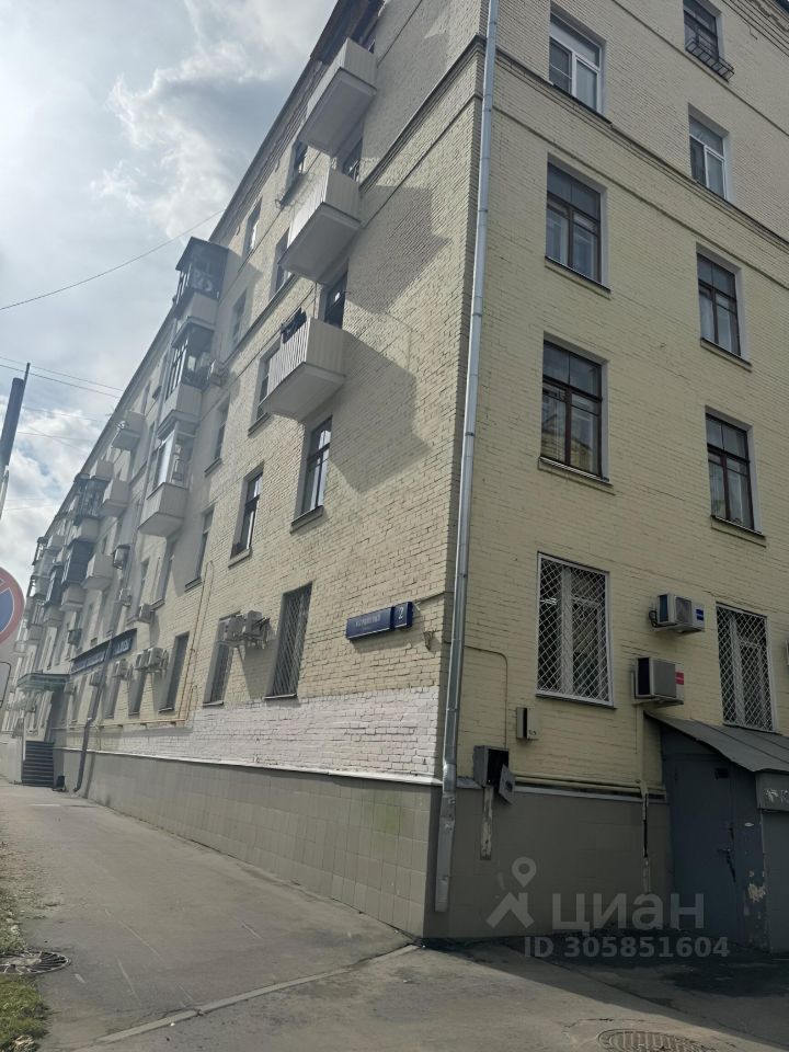 Продается2-комн.квартира,63,1м²