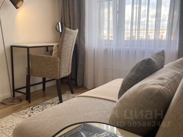 2-комн., 45 м², 9/14 этаж