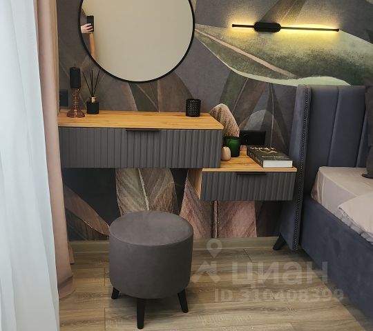 2-комн., 45 м², 5/9 этаж