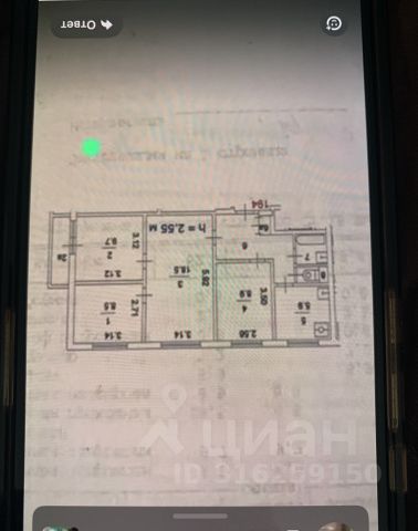 4-комн., 62,5 м², 4/9 этаж