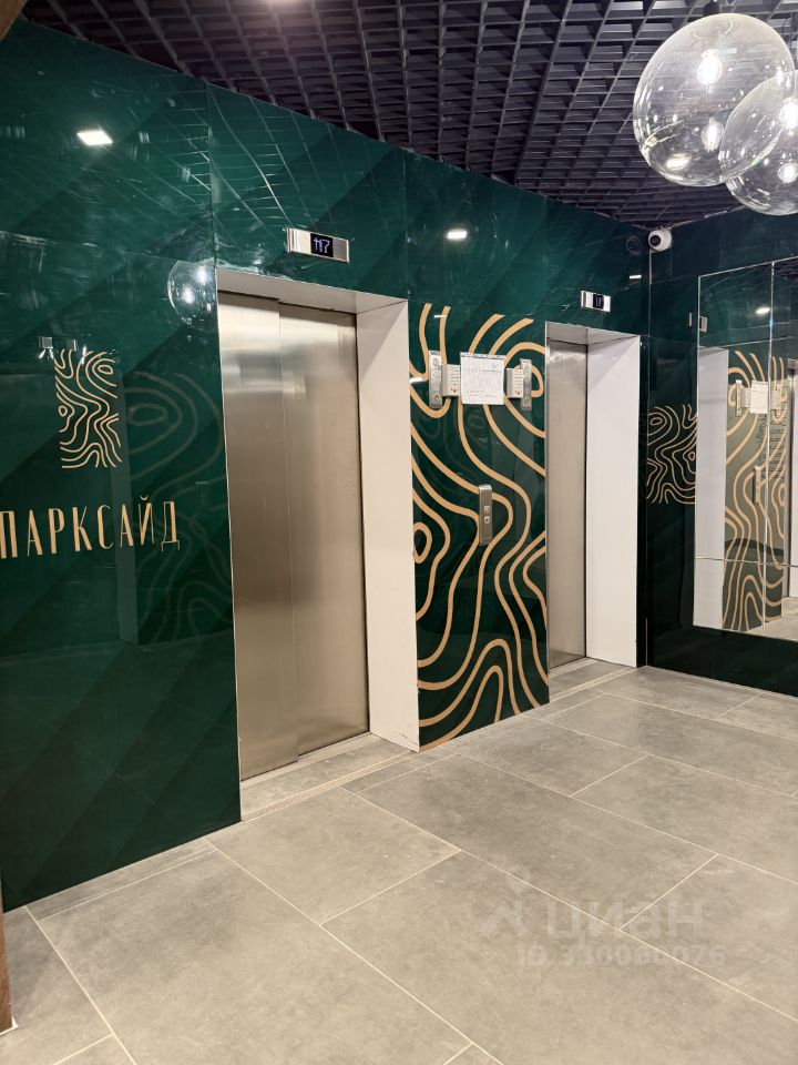 1-комн. кв., р-н Чертаново Центральное, Москва
