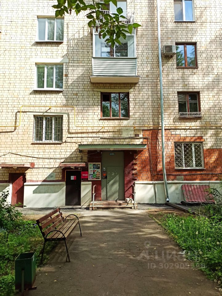 Продается2-комн.квартира,57м²