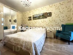 3-комн.кв., 75 м², этаж 5