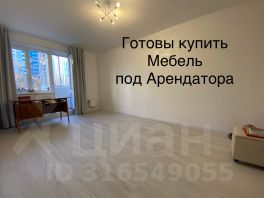 2-комн.кв., 55 м², этаж 4