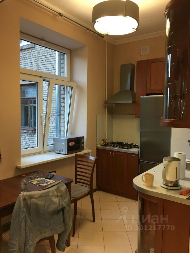 Продается1-комн.квартира,32м²