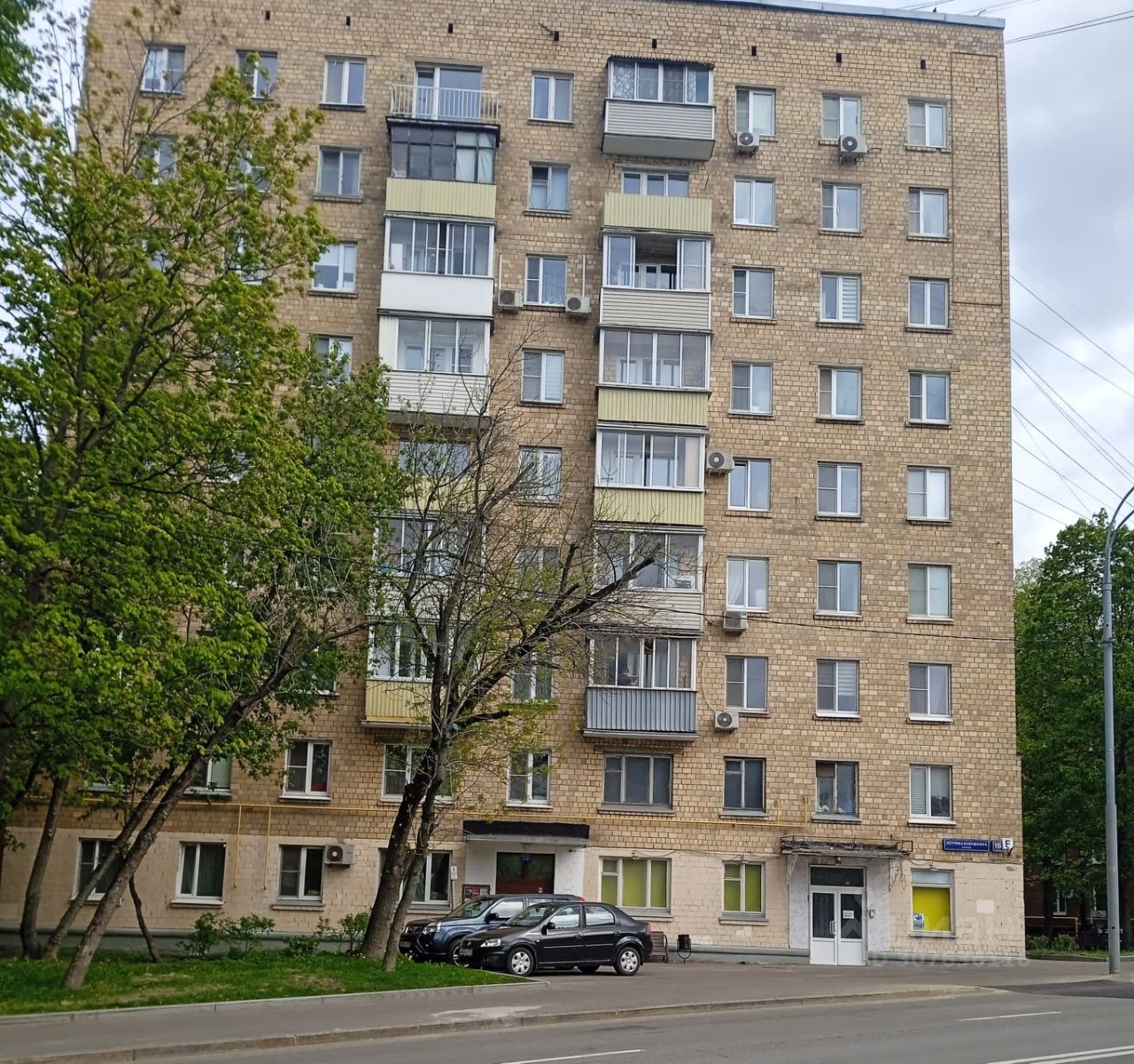 Продается2-комн.квартира,38м²