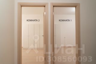 2-комн.кв., 60 м², этаж 8