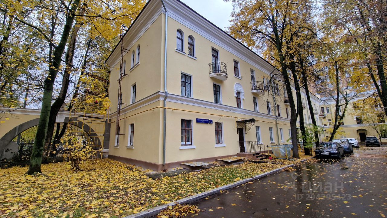 Продается3-комн.квартира,72м²