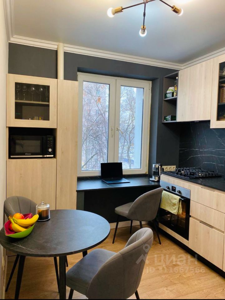 Купить 2 Комнатную Квартиру Метро Рассказовка