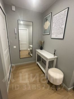 2-комн.кв., 45 м², этаж 7