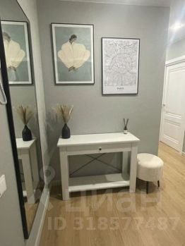 2-комн.кв., 45 м², этаж 7
