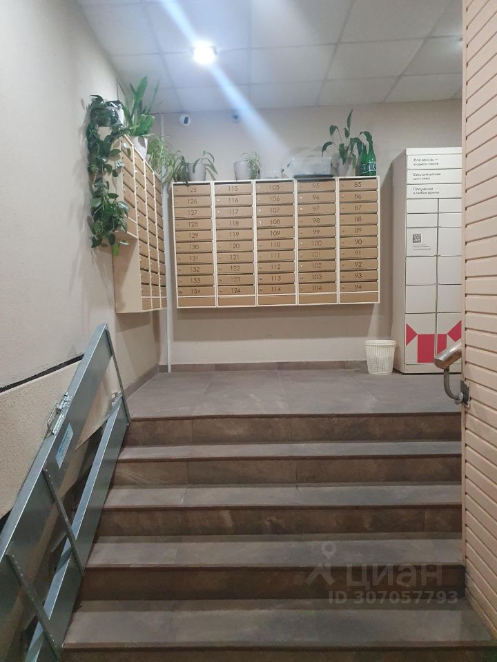 Продается3-комн.квартира,96,8м²