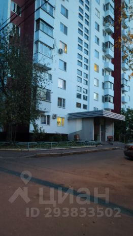 3-комн.кв., 75 м², этаж 1