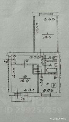 2-комн.кв., 57 м², этаж 5