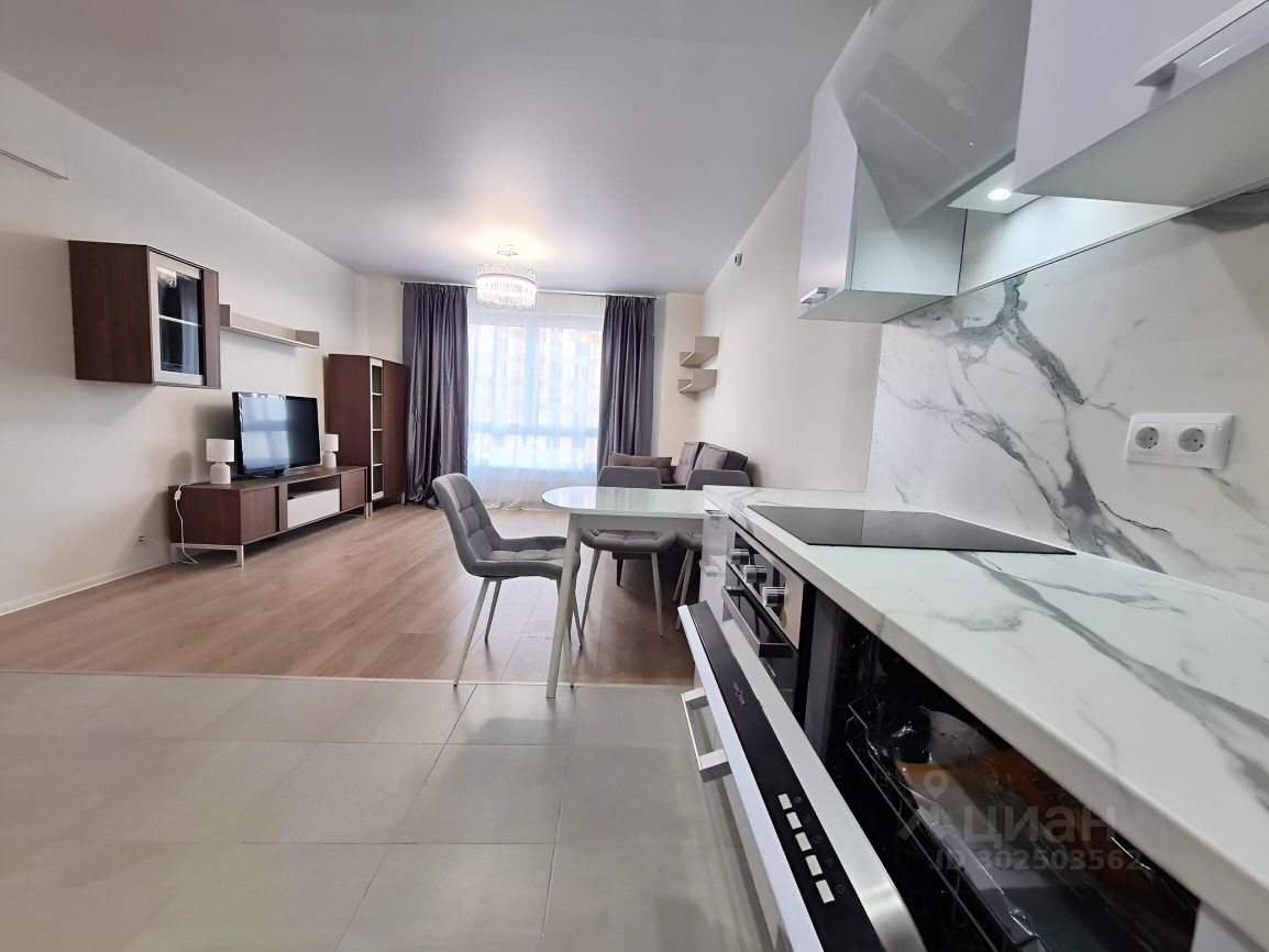 Сдается2-комн.квартира,46,1м²