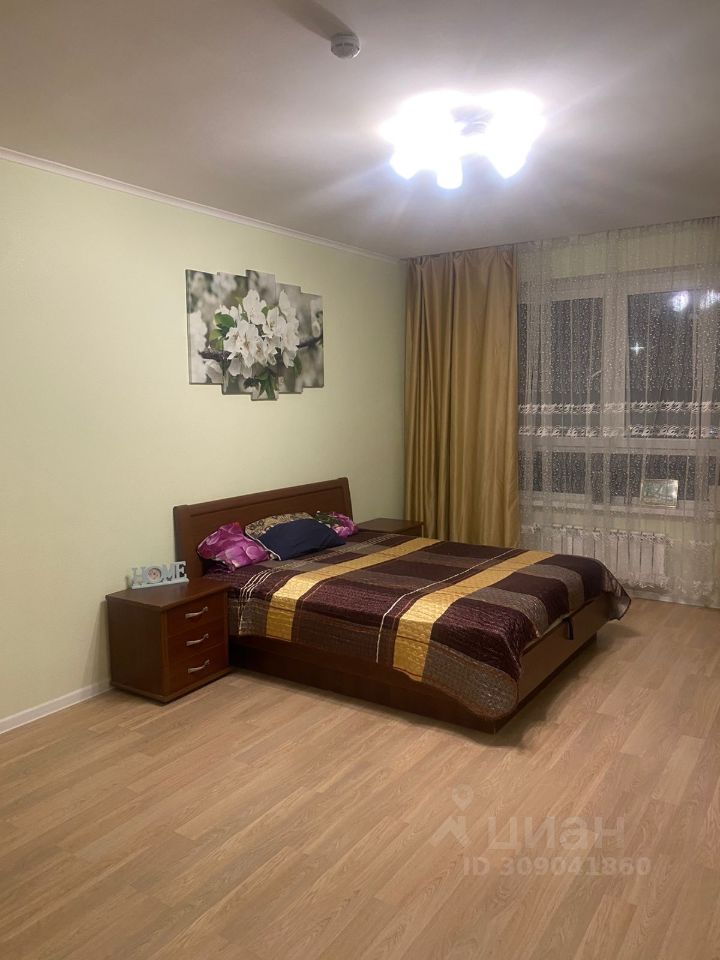 Продается1-комн.квартира,39,9м²