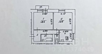 2-комн.кв., 57 м², этаж 5