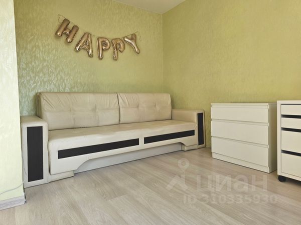 1-комн., 26 м², 9/9 этаж