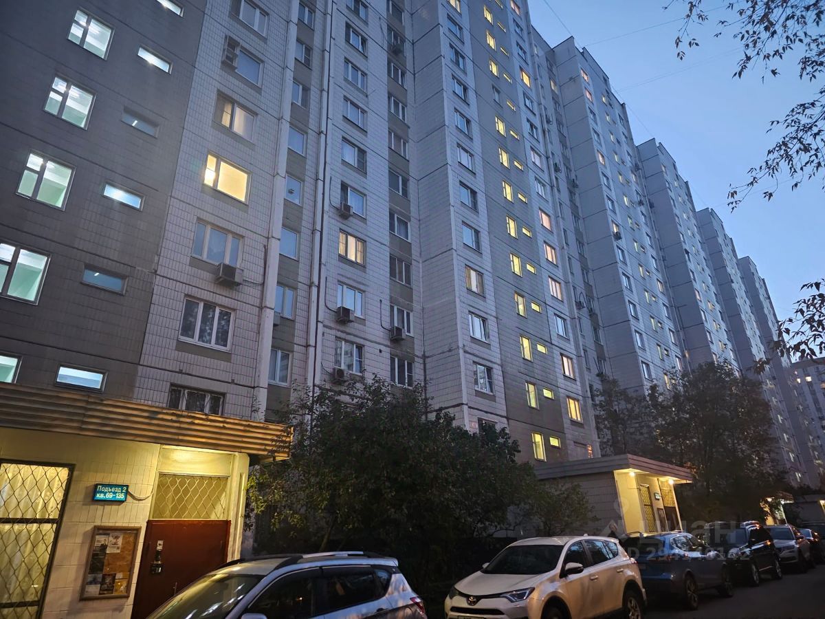 Купить двухкомнатную квартиру 51,1м² ул. Наметкина, 13к1, Москва, м. Новые  Черёмушки - база ЦИАН, объявление 294140142