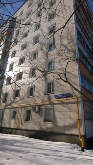 2-комн.кв., 45 м², этаж 2