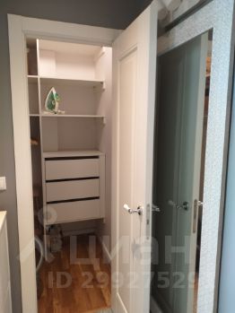 1-комн.кв., 45 м², этаж 15