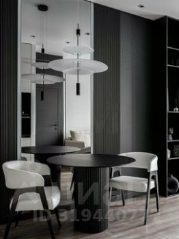 2-комн.кв., 40 м², этаж 48