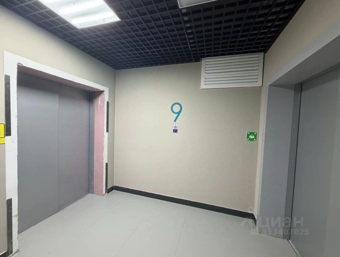 Квартира-студия, 20,8 м² — фото 8